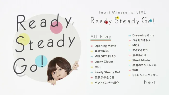 [BD日本演唱会]水濑祈 Inori Minase 1st LIVE Ready Steady Go! 2018[BDMV][45.9G][百度网盘]