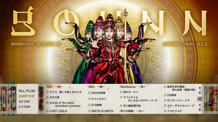 [BD日本演唱会][Momoiro Clover Z JAPAN TOUR 2013 ~GOUNN~ LIVE][BDISO][46.5G][百度网盘]