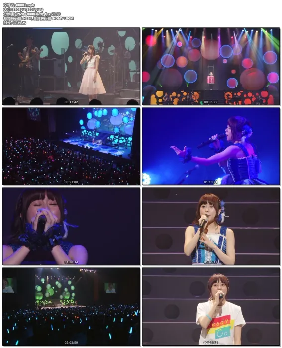 [BD日本演唱会]水濑祈 Inori Minase 1st LIVE Ready Steady Go! 2018[BDMV][45.9G][百度网盘]