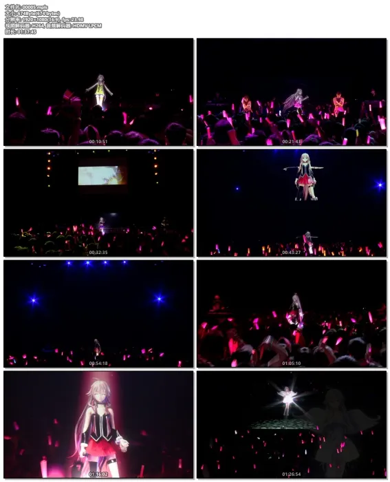 [BD日本演唱会]IA 1st Live Concert in Japan -PARTY A GO-GO-2017《BDISO 23.2G》[百度网盘]