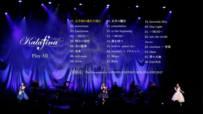 [BD日本演唱会][Kalafina 2017 东京国际演唱会 9+ONE at Tokyo Kokusai Forum Hall 2017][BDMV][40.7G][百度网盘]