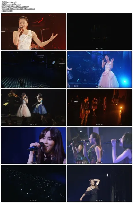 [BD日本演唱会][Kalafina 2017 东京国际演唱会 9+ONE at Tokyo Kokusai Forum Hall 2017][BDMV][40.7G][百度网盘]