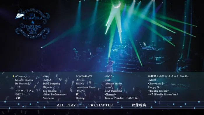 [BD日本演唱会]喜多村英梨 Kitamura Eri STARTING STORY LIVE TOUR 2013[BDMB][46.8G][百度网盘]