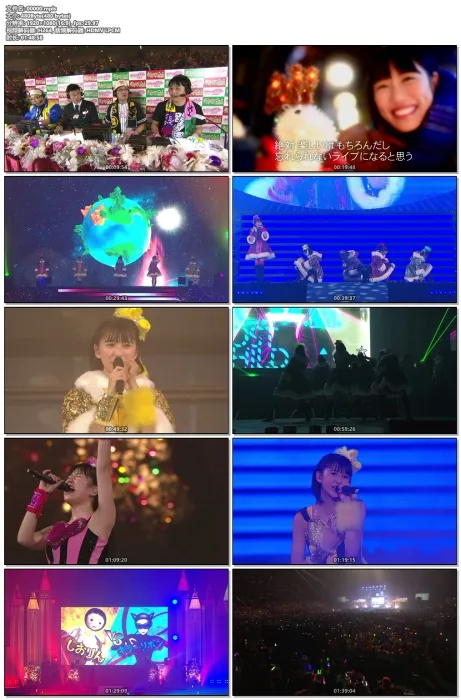 [BD日本演唱会][Momoiro Clover Z – Momoiro Christmas 2012 – Saitama Super Arena Taikai Blu-ray Box  Limited Edition][4BD ISO][164G][百度网盘]