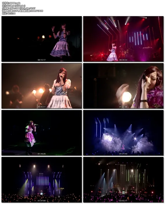 [BD日本演唱会]喜多村英梨 Kitamura Eri STARTING STORY LIVE TOUR 2013[BDMB][46.8G][百度网盘]