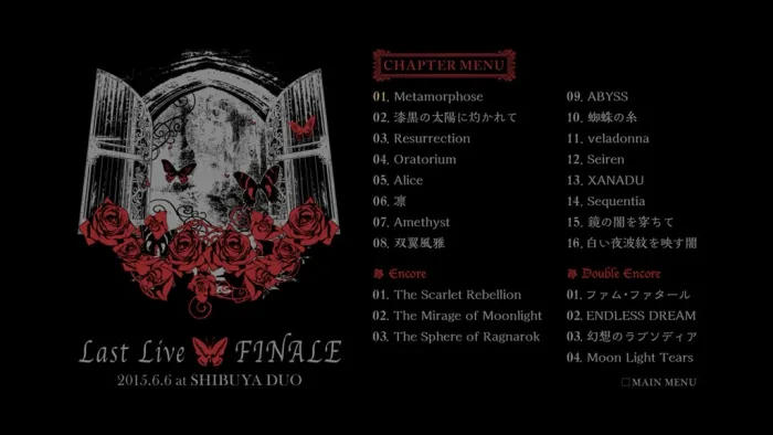 [BD日本演唱会]同人音乐团体 ASRIEL LAST LIVE FINALE 2015[BDISO][42.7G][百度网盘]