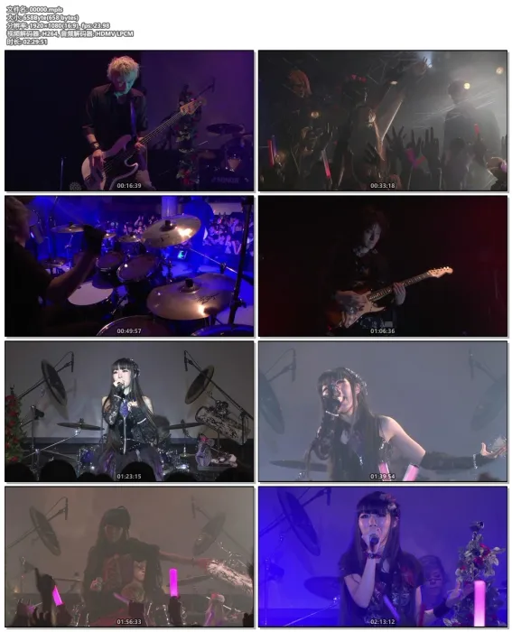 [BD日本演唱会]同人音乐团体 ASRIEL LAST LIVE FINALE 2015[BDISO][42.7G][百度网盘]
