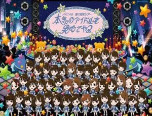 HKT48 2017春关东巡演日本演唱会BD 4BD 138G 百度网盘资源-小文资源网