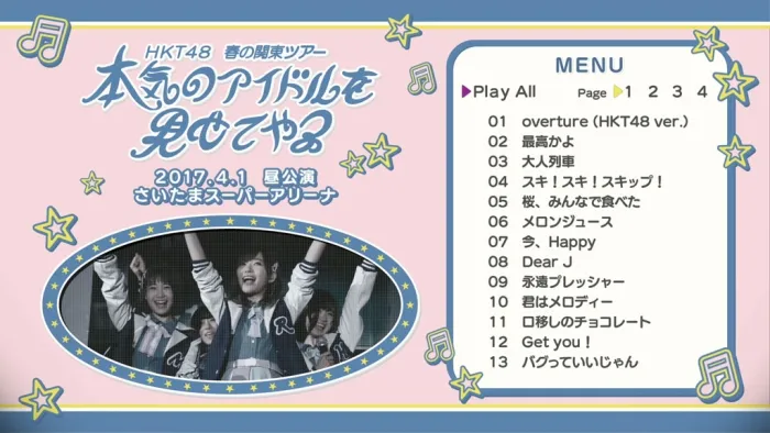 [BD日本演唱会][HKT48 Haru no Kanto Tour 2017 ~Honki no Idol wo Misete Yaru~][BDISO 4BD][138G][百度网盘]