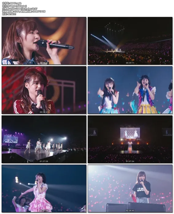 [BD日本演唱会][HKT48 Haru no Kanto Tour 2017 ~Honki no Idol wo Misete Yaru~][BDISO 4BD][138G][百度网盘]