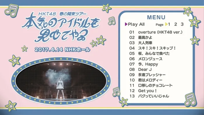 [BD日本演唱会][HKT48 Haru no Kanto Tour 2017 ~Honki no Idol wo Misete Yaru~][BDISO 4BD][138G][百度网盘]