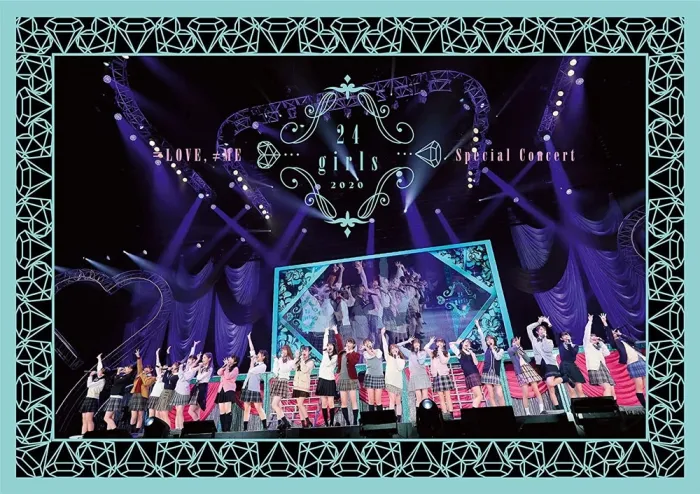 [BD日本演唱会][=LOVE、≠ME スペシャルコンサート『24girls 2020』 [2021]]BDISO][43.4G][百度网盘]