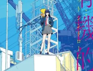 BD日本演唱会：Yuukiteki Palette Syndrome Deluxe Edition 2019（2CD+BDMV，22.7G）百度网盘资源-小文资源网