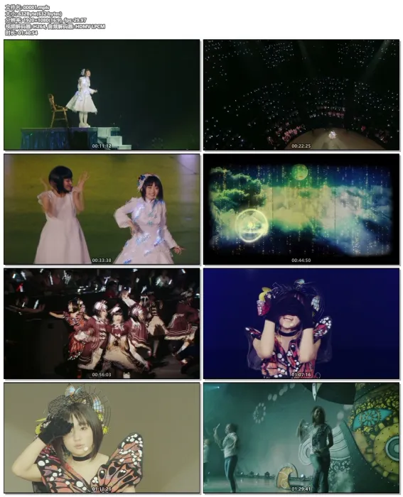 [BD日本演唱会][悠木碧 YUUKI AOI 1ST CONCERT PREMIER 2015][BDMV][21.9G][百度网盘]