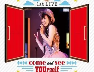 林原惠美 2017 日本 1st Live -Anata ni Aini Kite- BDMV 高清 43.5G 资源 百度网盘-小文资源网
