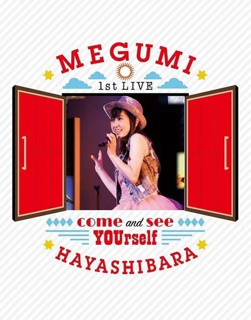 [BD日本演唱会][林原惠美 林原めぐみ Hayashibara Megumi 1st Live -Anata ni Aini Kite- 2017][BDMV][43.5G][百度网盘]