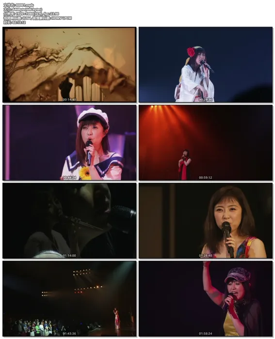 [BD日本演唱会][林原惠美 林原めぐみ Hayashibara Megumi 1st Live -Anata ni Aini Kite- 2017][BDMV][43.5G][百度网盘]