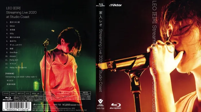 [BD日本演唱会][家入莉奥 家入レオ – LEO IEIRI Streaming Live 2020 at Studio Coast 2021][BDISO][22.6G][百度网盘]