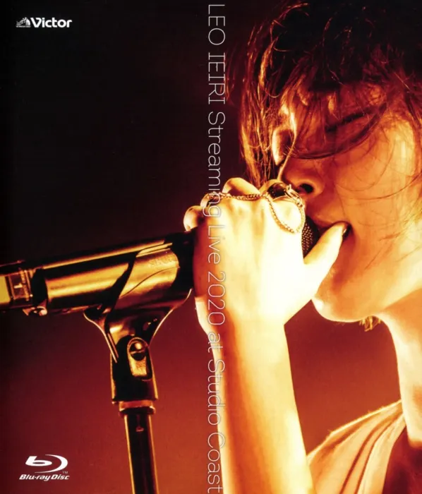 [BD日本演唱会][家入莉奥 家入レオ – LEO IEIRI Streaming Live 2020 at Studio Coast 2021][BDISO][22.6G][百度网盘]