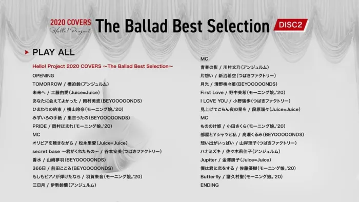 [BD日本演唱会][早安家族 Hello! Project 2020 COVERS ～The Ballad Best Selection～][BDISO 2BD][44.4G][百度网盘]
