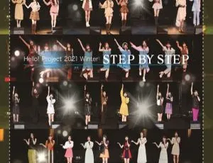 早安家族Hello! Project 2021 Winter ～STEP BY STEP～日本演唱会BDISO 3BD 66.7G 百度网盘资源-小文资源网