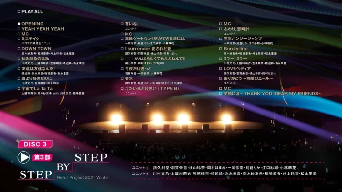 [BD日本演唱会][早安家族 Hello! Project 2021 Winter ～STEP BY STEP～][BDISO 3BD][66.7G][百度网盘]