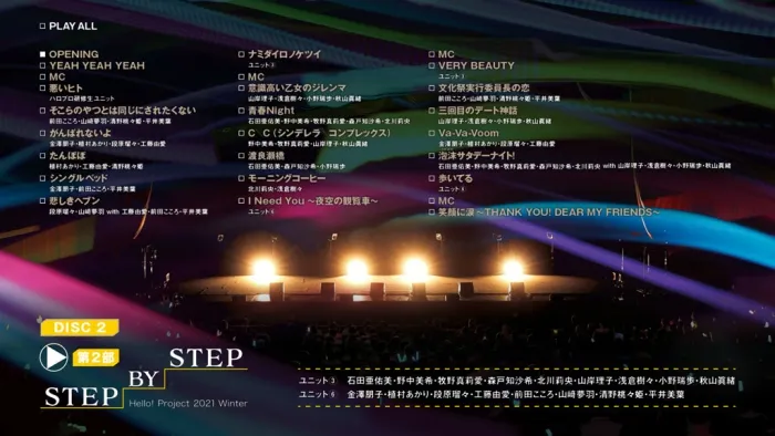 [BD日本演唱会][早安家族 Hello! Project 2021 Winter ～STEP BY STEP～][BDISO 3BD][66.7G][百度网盘]