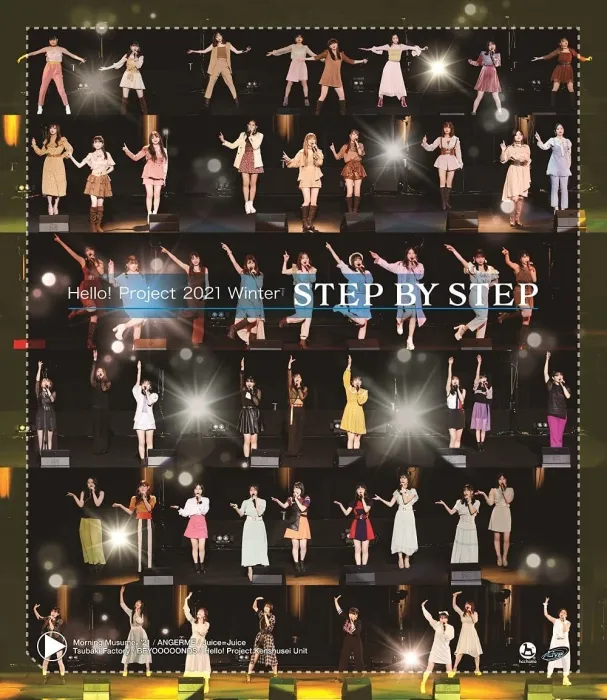[BD日本演唱会][早安家族 Hello! Project 2021 Winter ～STEP BY STEP～][BDISO 3BD][66.7G][百度网盘]