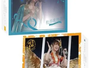 SKE48松井珠理奈高柳明音2021日本演唱会BD 6BD 215G百度网盘资源-小文资源网
