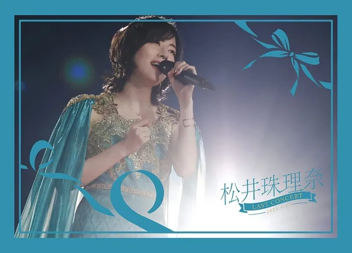 [BD日本演唱会][SKE48 松井珠理奈 高柳明音卒业コンサート in 日本ガイシホール 2021][BDISO 6BD][215G][百度网盘]