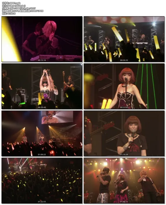[BD日本演唱会][ALTIMA 1st LIVE TOUR 2014 ~Mountain Explosion~ at BLITZ][BDMV][21.7G][百度网盘]