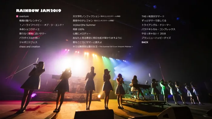 [BD日本演唱会][虹のコンキスタドール『虹コン结成5周年Anniversary LIVE～今年もあなたと过ごすサマー!～』&『RAINBOW JAM2019』][BDISO][44.8G][百度网盘]