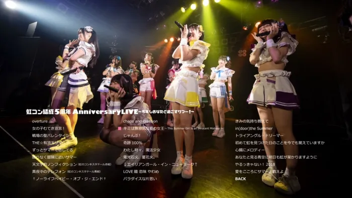 [BD日本演唱会][虹のコンキスタドール『虹コン结成5周年Anniversary LIVE～今年もあなたと过ごすサマー!～』&『RAINBOW JAM2019』][BDISO][44.8G][百度网盘]