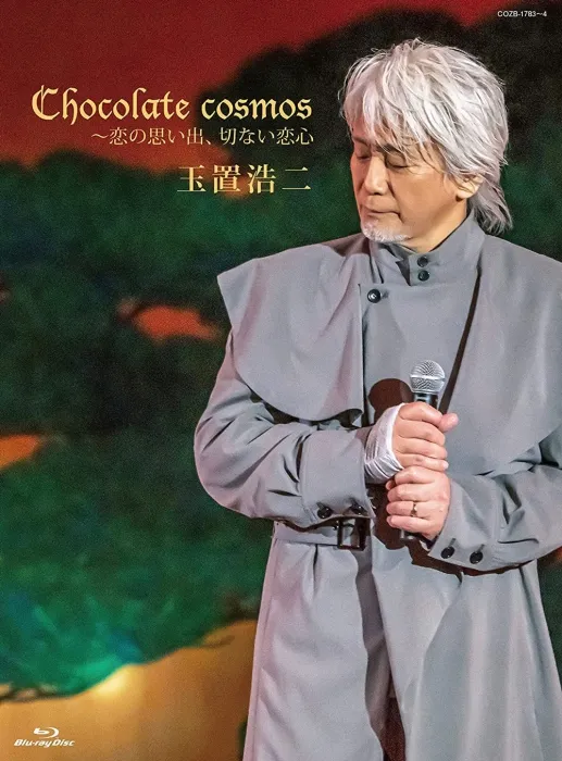 [BD日本演唱会][玉置浩二 Koji Tamaki Chocolate cosmos ~恋の思い出、切ない恋心 2021][BDMV][17.74G][百度网盘]