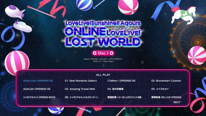 [BD日本演唱会][ラブライブ! サンシャイン!! Aqours ONLINE LoveLive! Blu-ray Memorial BOX 2021][5BD ISO][140G][百度网盘]