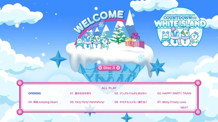 [BD日本演唱会][ラブライブ! サンシャイン!! Aqours ONLINE LoveLive! Blu-ray Memorial BOX 2021][5BD ISO][140G][百度网盘]