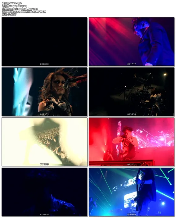 [BD日本演唱会][DIR EN GREY – TOUR16-17 FROM DEPRESSION TO_ [mode of UROBOROS] 2017][BDISO][20.6G][百度网盘]