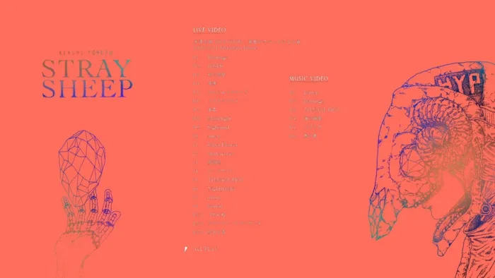 [BD日本演唱会][米津玄师 – STRAY SHEEP 付属BD CD+BD 2020][BDMV][45.6G][百度网盘]