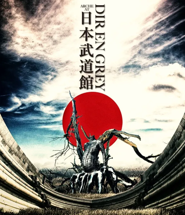 [BD日本演唱会][Dir en grey – ARCHE AT NIPPON BUDOKAN [2016.6.29] [Limited Edition][DIR EN GREY – ARCHE AT 日本武道馆][BDMV 2BD][78.98GB][百度网盘]