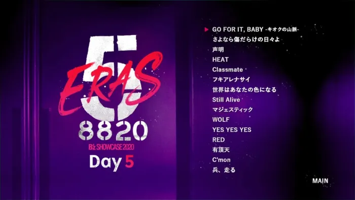 [BD日本演唱会][B z – B z SHOWCASE 2020 -5 ERAS 8820- Day1~5 COMPLETE BOX [2021.08.25][6BD ISO][192G][百度网盘]