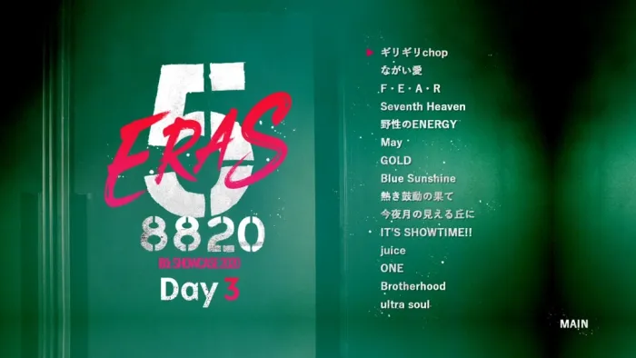 [BD日本演唱会][B z – B z SHOWCASE 2020 -5 ERAS 8820- Day1~5 COMPLETE BOX [2021.08.25][6BD ISO][192G][百度网盘]
