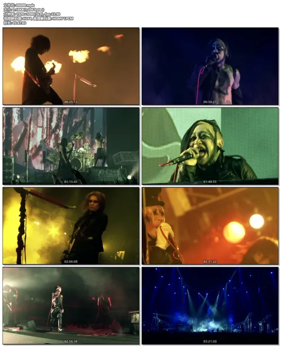 [BD日本演唱会][Dir en grey – ARCHE AT NIPPON BUDOKAN [2016.6.29] [Limited Edition][DIR EN GREY – ARCHE AT 日本武道馆][BDMV 2BD][78.98GB][百度网盘]