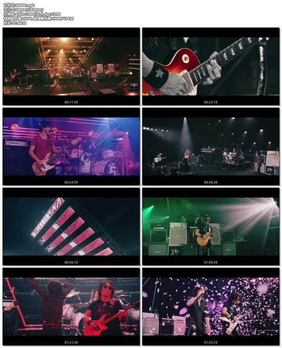 [BD日本演唱会][B z – B z SHOWCASE 2020 -5 ERAS 8820- Day1~5 COMPLETE BOX [2021.08.25][6BD ISO][192G][百度网盘]