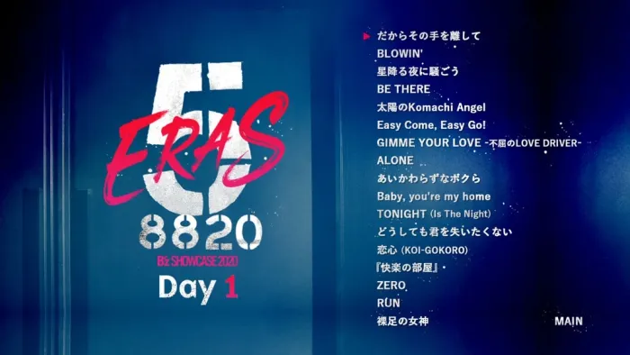 [BD日本演唱会][B z – B z SHOWCASE 2020 -5 ERAS 8820- Day1~5 COMPLETE BOX [2021.08.25][6BD ISO][192G][百度网盘]