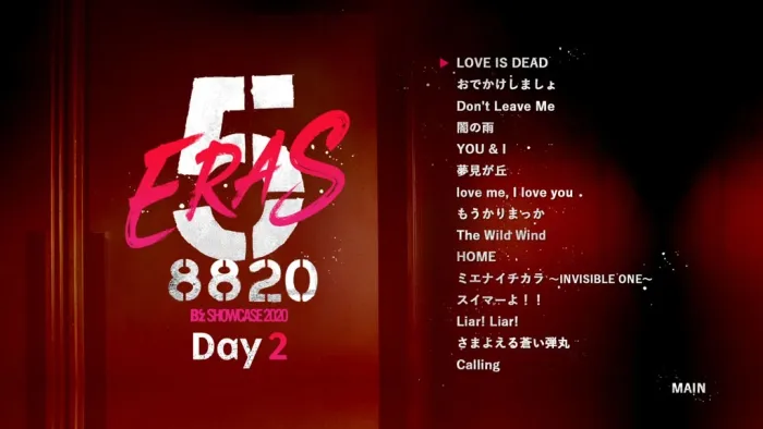 [BD日本演唱会][B z – B z SHOWCASE 2020 -5 ERAS 8820- Day1~5 COMPLETE BOX [2021.08.25][6BD ISO][192G][百度网盘]