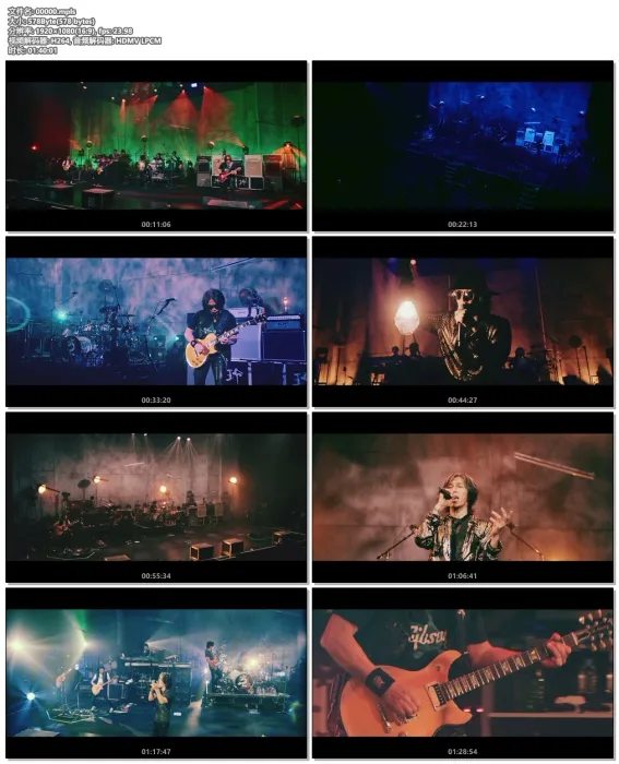 [BD日本演唱会][B z – B z SHOWCASE 2020 -5 ERAS 8820- Day1~5 COMPLETE BOX [2021.08.25][6BD ISO][192G][百度网盘]