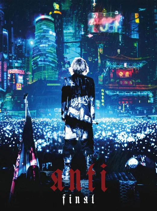 [BD日本演唱会][Hyde – Live 2019 ANTI Final 初回限定版][BDMV][30.5G][百度网盘]