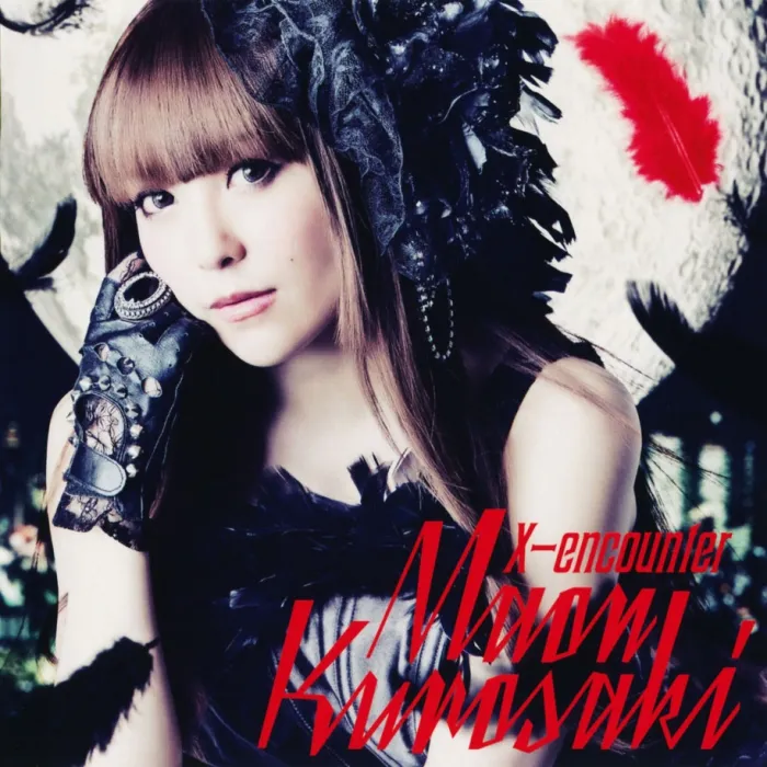 [BD日本演唱会][黒崎真音 MAON KUROSAKI LIVE TOUR 2013 VERTICAL HORIZON][BDISO][32.3G][百度网盘]