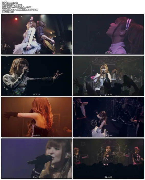 [BD日本演唱会][黒崎真音 MAON KUROSAKI LIVE TOUR 2013 VERTICAL HORIZON][BDISO][32.3G][百度网盘]