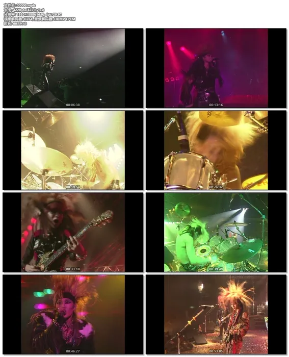 [BD日本演唱会]X VISUAL SHOCK Blu-ray BOX 1989-1992 Disc 1 – Blue Blood Tour 爆発寸前GIG [59min][ISO][17.52G][百度网盘]